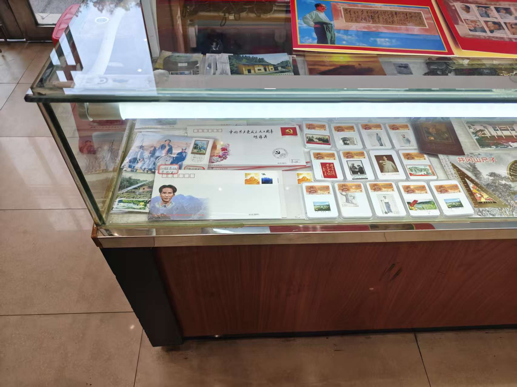 井冈山革命博物馆明信片